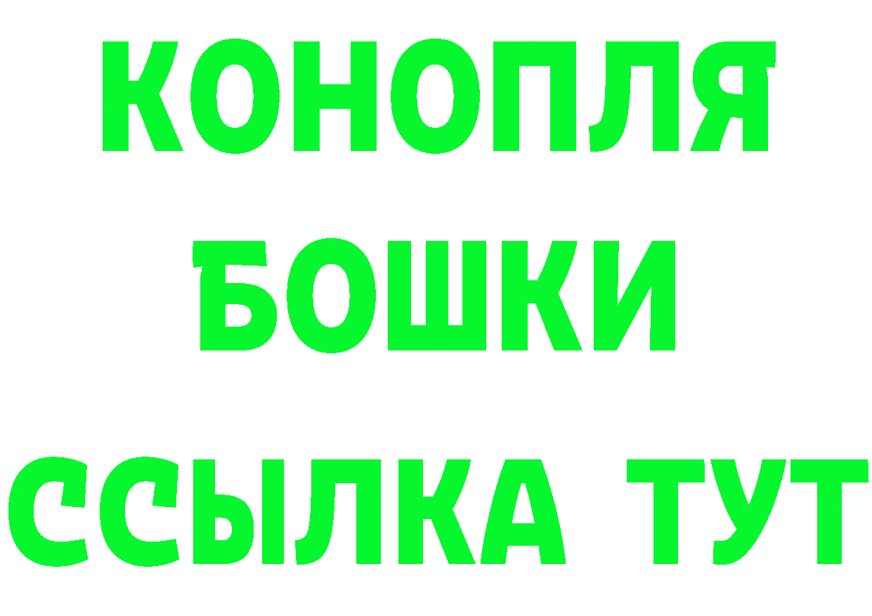 Метамфетамин Methamphetamine ССЫЛКА площадка mega Березники