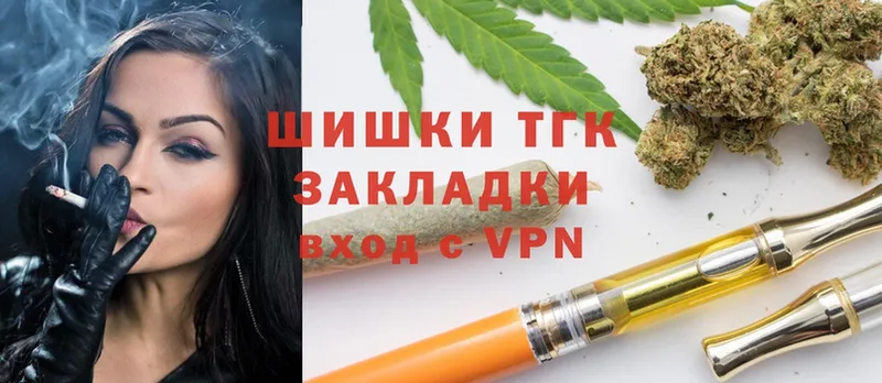 Конопля White Widow  Березники 